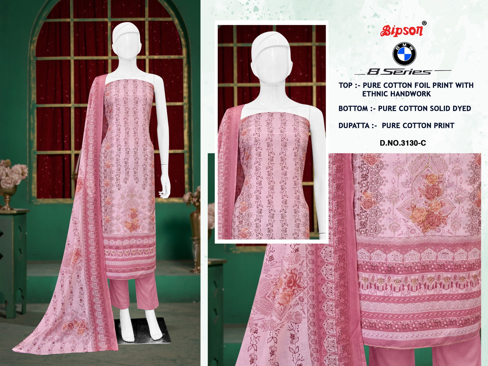 BMW 8 Series 3130 By Bipson Foil Printed Cotton Dress Material Online Wholesale